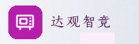 合作伙伴